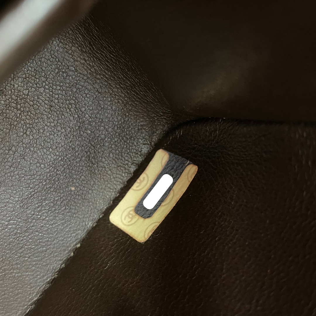 Vesper, 1 Series Mini Matelasse Bijou Chain Brown Suede Gold Hardware with seal only