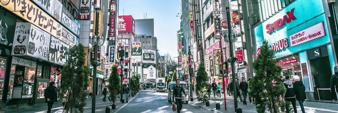 Tokyo: Vintage Handbag Shopping Guide