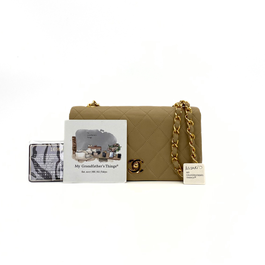 Misaki, 1 Series Mini Full Flap Beige Lambskin with seal and card