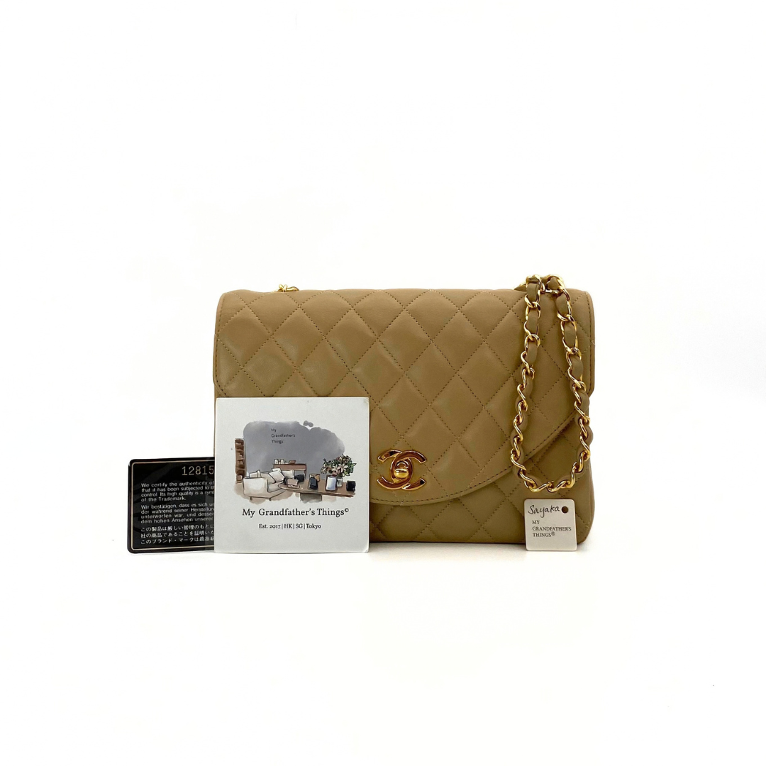 Sayaka, 1 Series Half Moon Beige Lambskin with seal and card