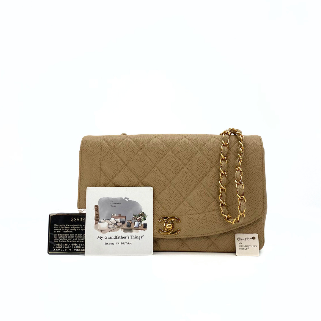 Gautier, 3 Series Medium Diana Beige Caviar with seal and card