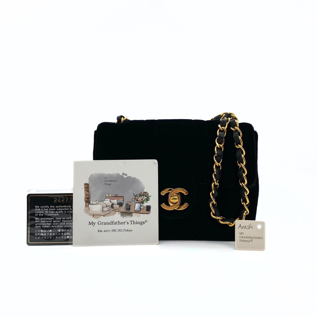 Arash, 2 Series Square 17cm Black Velvet with seal and card