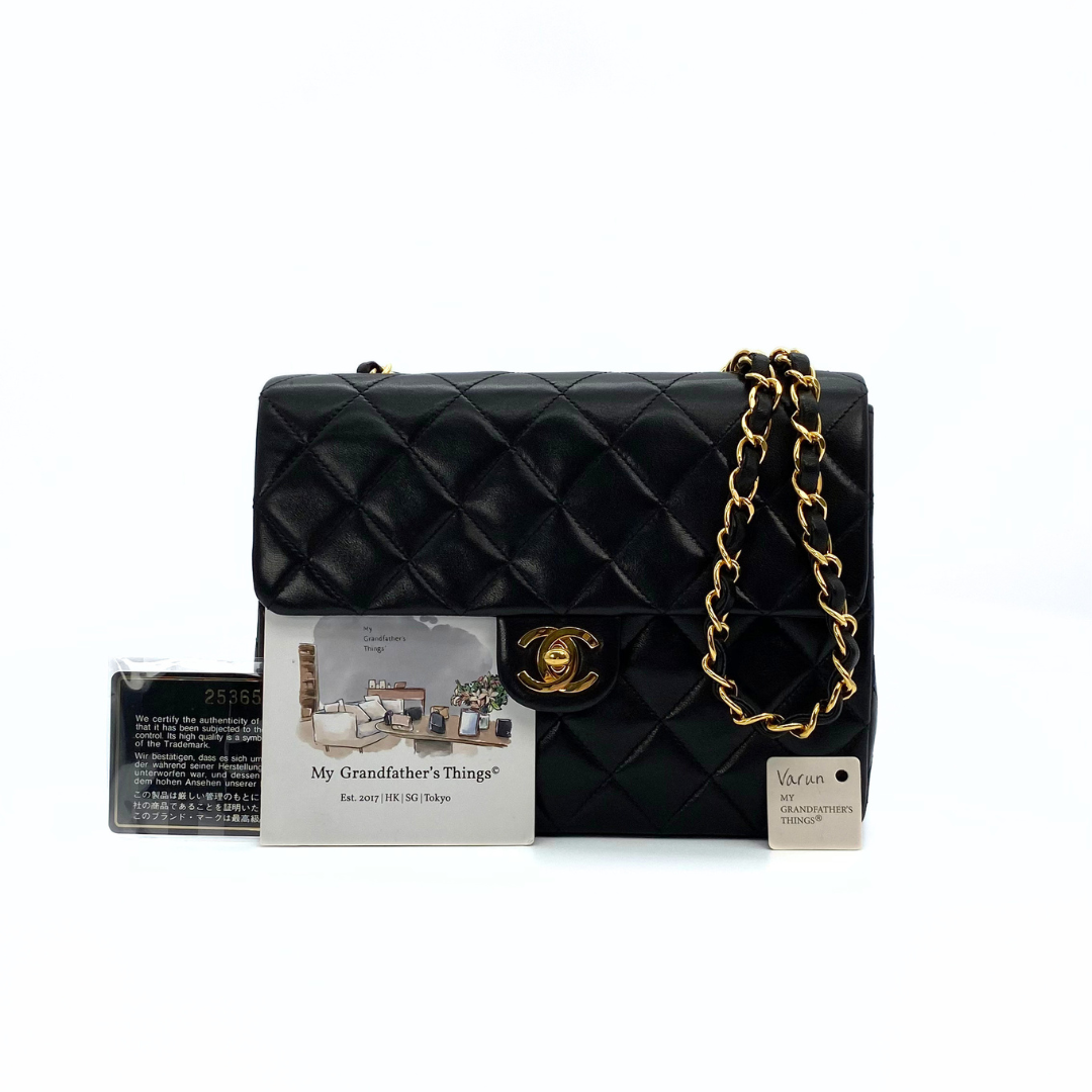 Varun, 2 Series Square 20cm Black Lambskin with seal and card