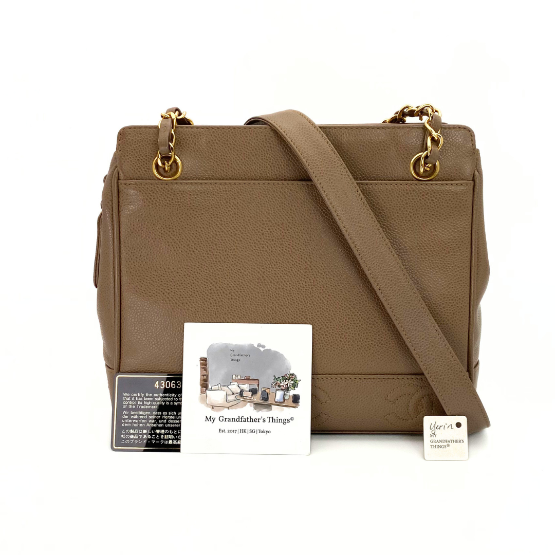 Yerin, 4 Series Triple Coco Light Brown Caviar with seal and card