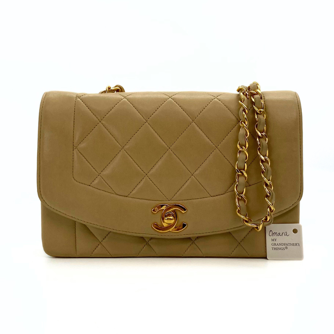 Omara, 2 Series Small Diana Beige Lambskin with seal and card