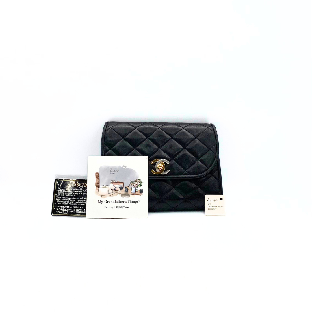 Arina, 3 Series Paris Black Lambskin Wallet On Chain with seal and card