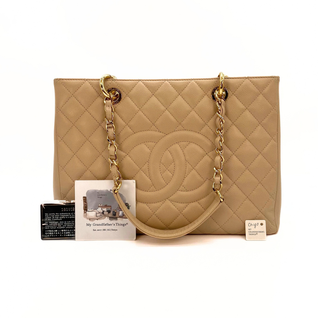 Chiyo, 16 Series GST Big Coco Beige Caviar with seal and card
