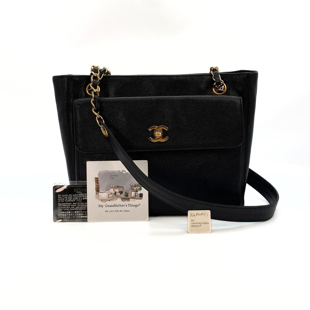 Natsuki, 4 Series Tote Black Caviar with seal and card