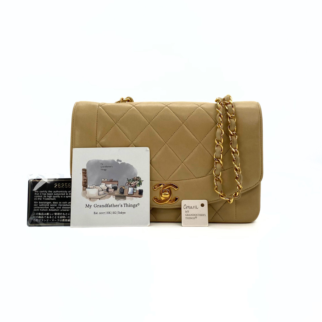 Omara, 2 Series Small Diana Beige Lambskin with seal and card