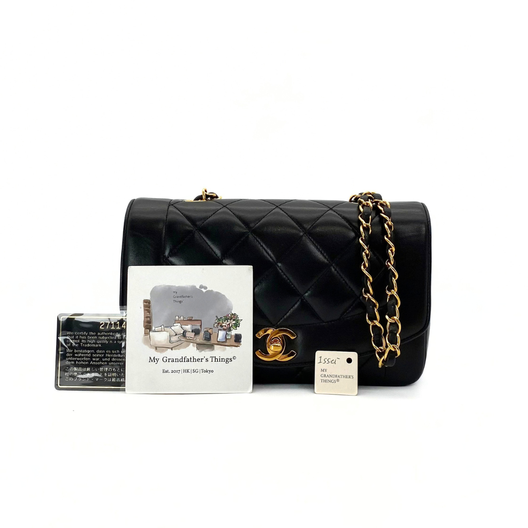 Issei, 2 Series Small Diana Black Lambskin with seal and card