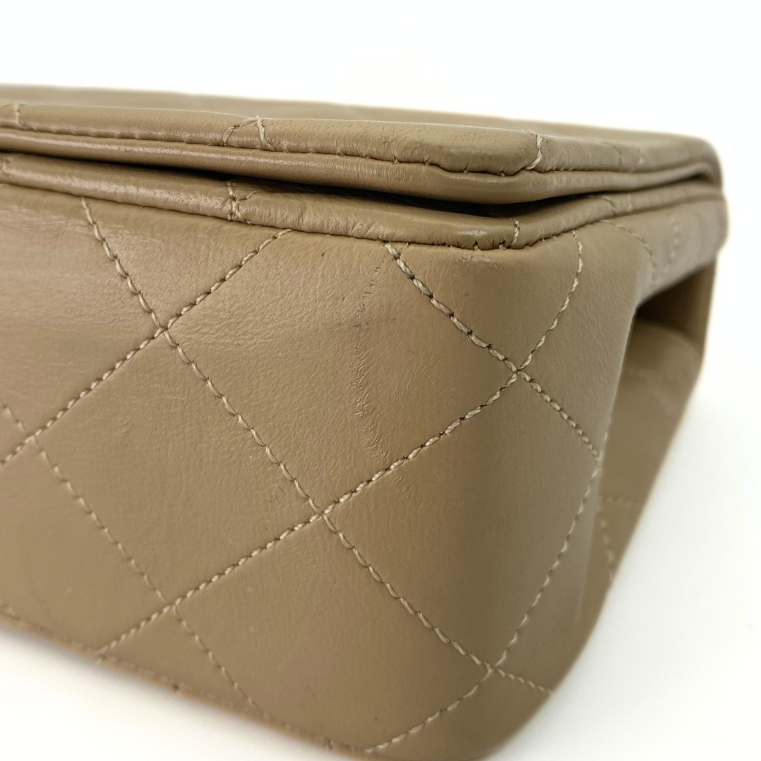 Misaki, 1 Series Mini Full Flap Beige Lambskin with seal and card