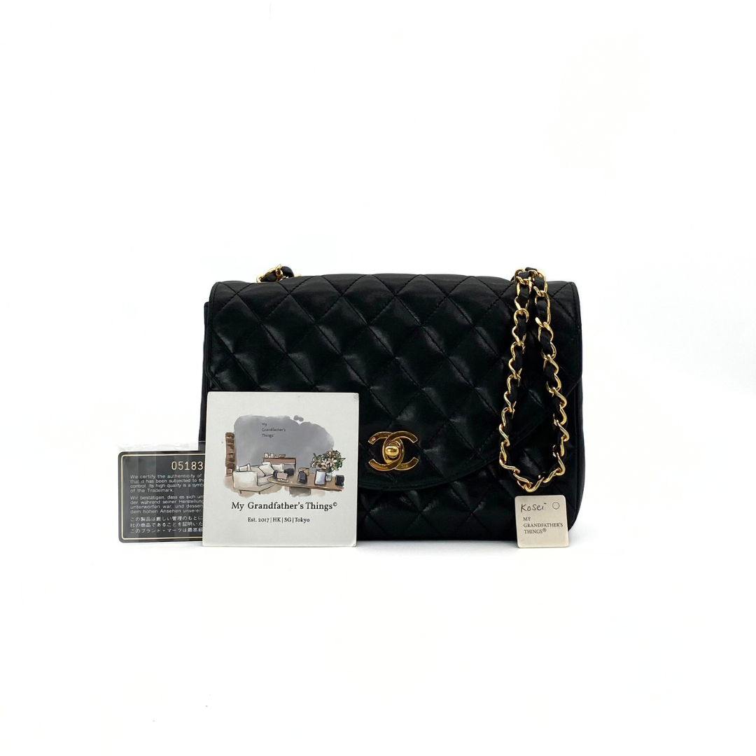 Kosei, 0 Series Half Moon Black Lambskin with seal and card