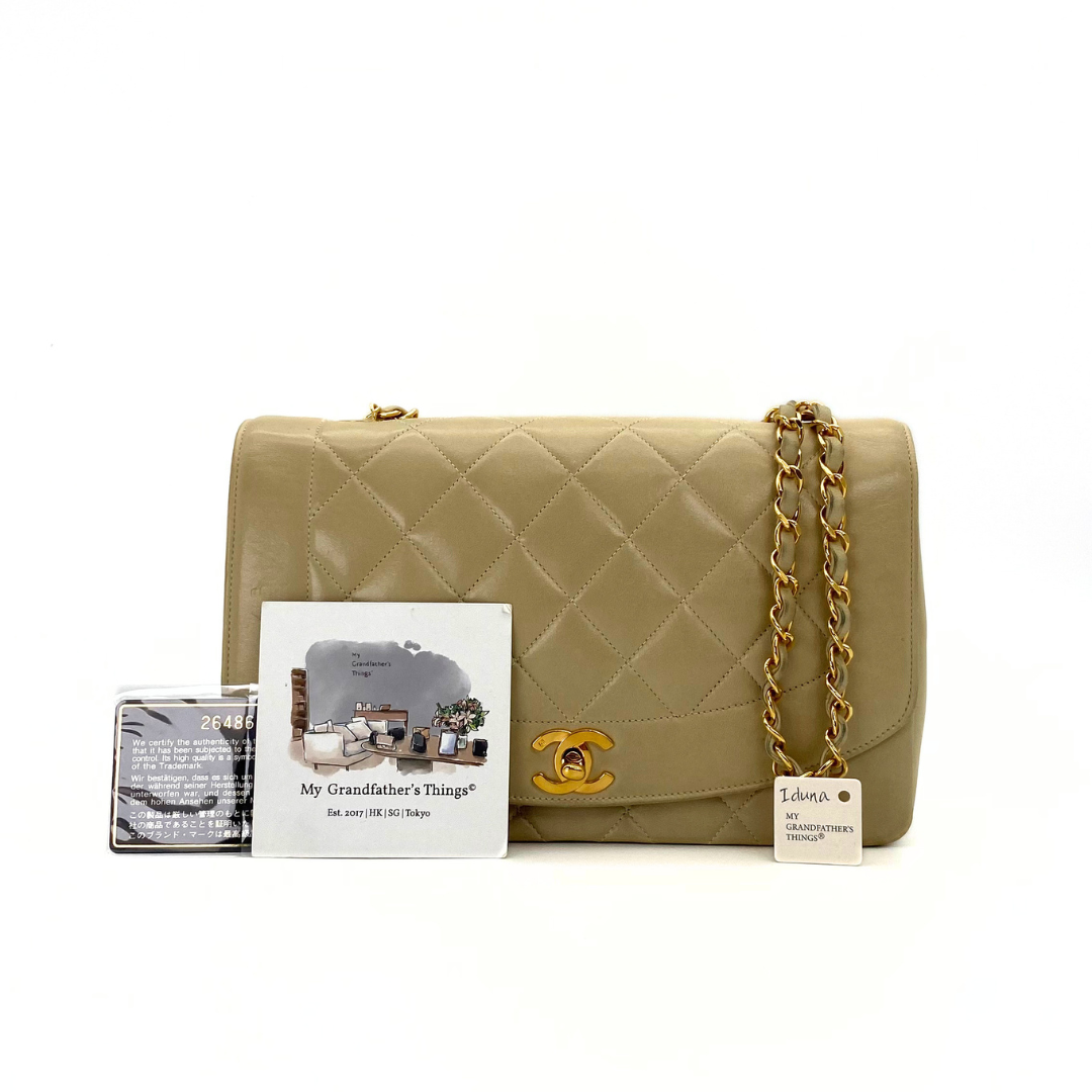 Iduna, 2 Series Medium Beige Lambskin with seal and card