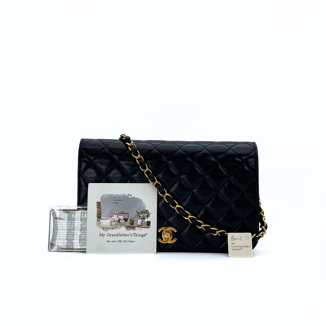 Boris, 6 Series Small Full Flap Black Lambskin with seal and card