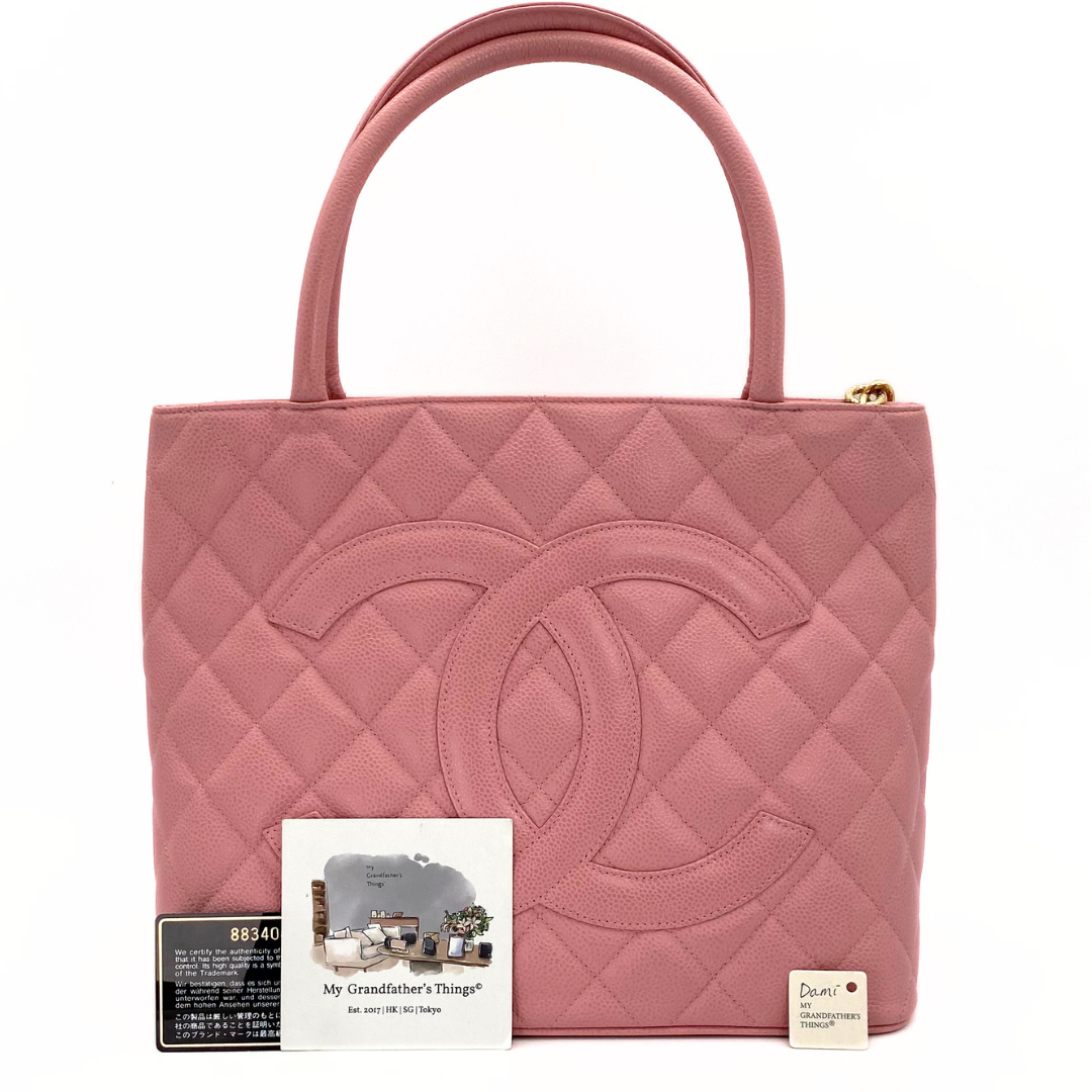 Dami, 8 Series Medallion Tote Reissue Pink Caviar with seal and card