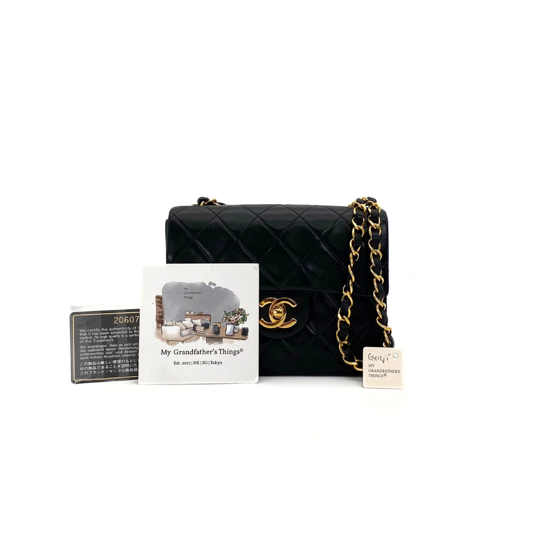 Genji, 2 Series Mini Square 17 Black Lambskin with seal and card