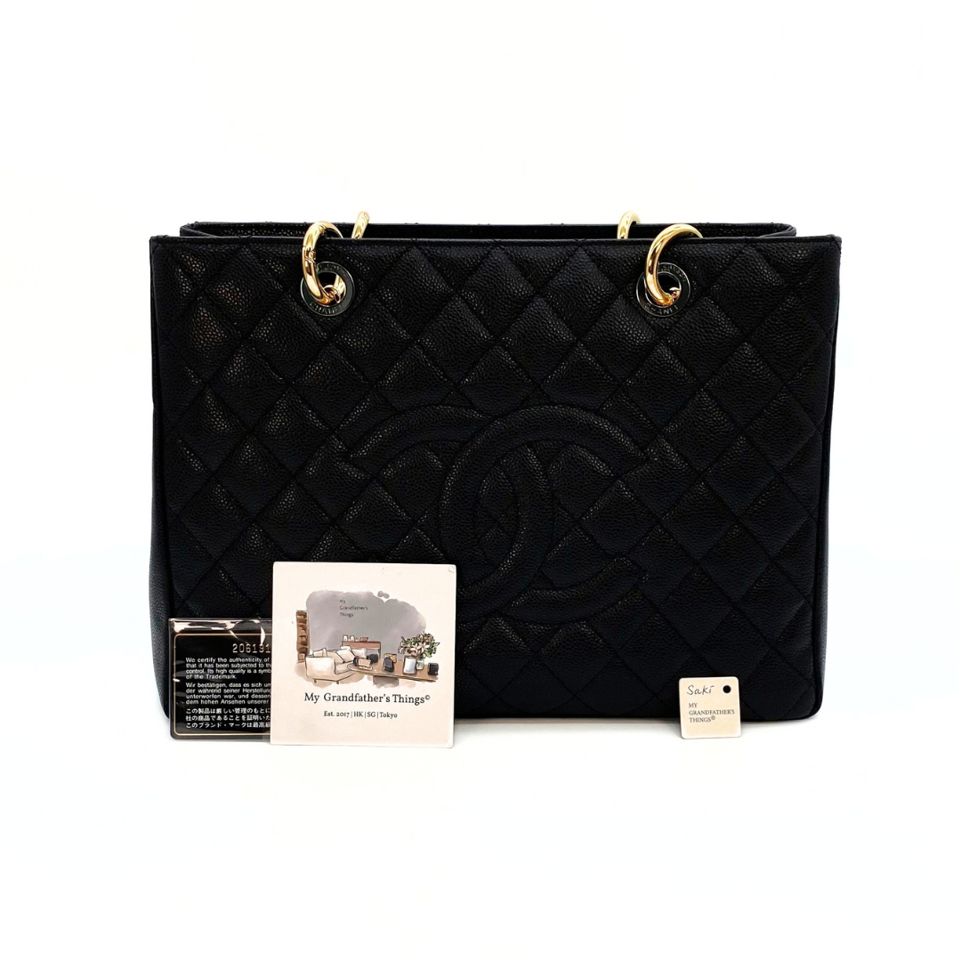 Saki, 20 Series GST Black Caviar with seal and card
