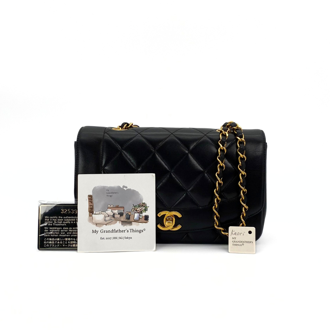 Kaori, 3 Series Small Diana Black Lambskin with seal and card