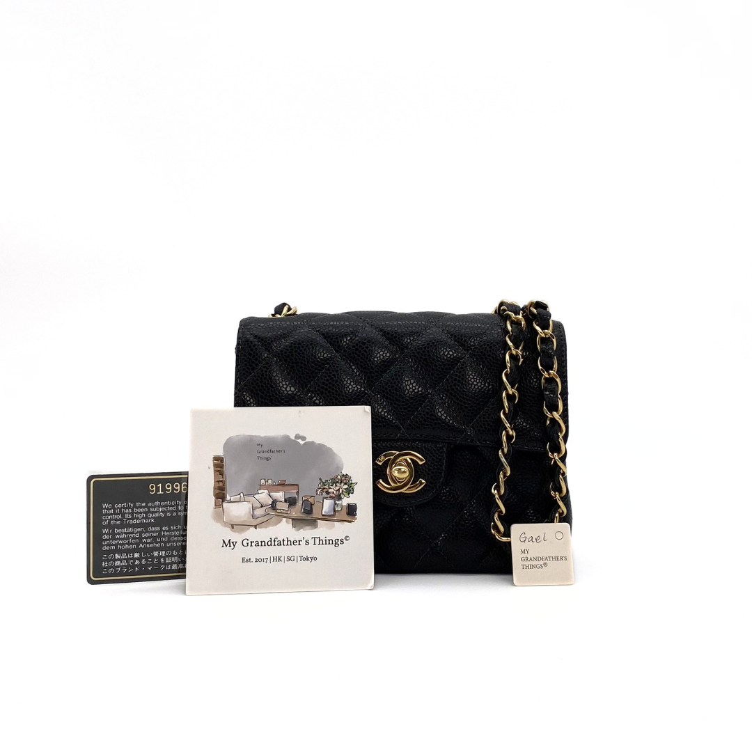 Gael, 9 Series Mini Square 17cm Black Caviar with seal and card