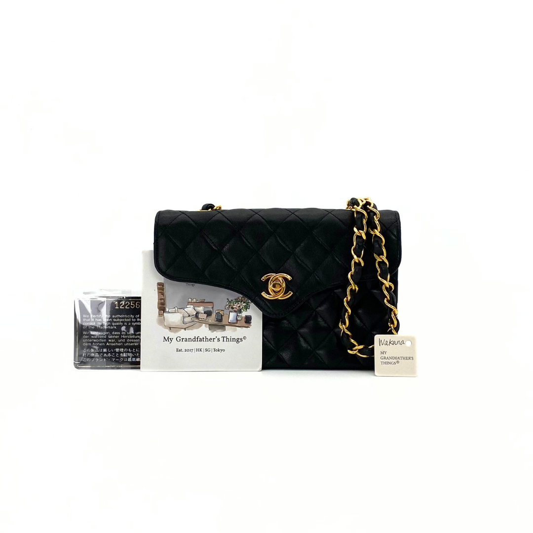 Wakana, 1 Series Matelasse Mini Black Lambskinw with seal and card