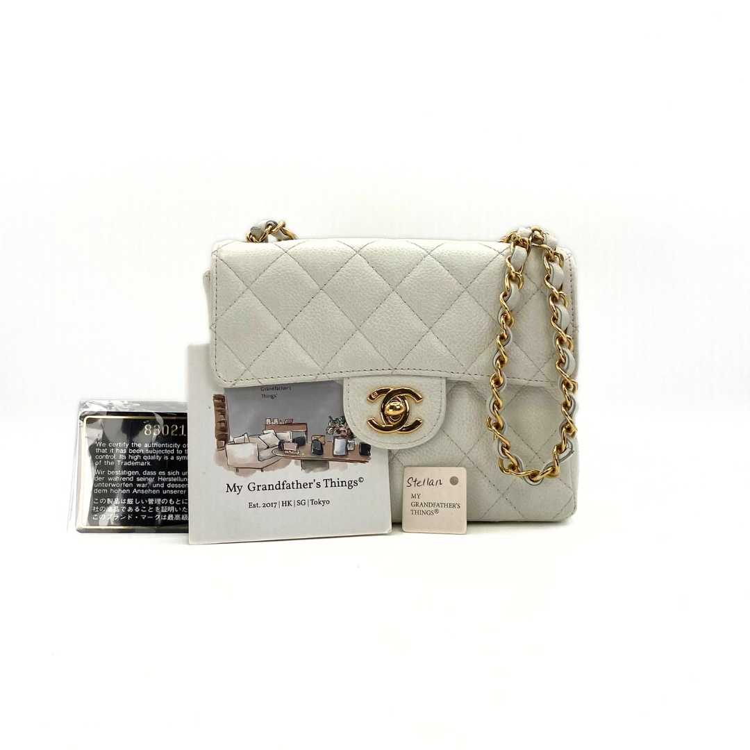 Stellan, 8 Series Mini Square 17cm White Caviar with seal and card