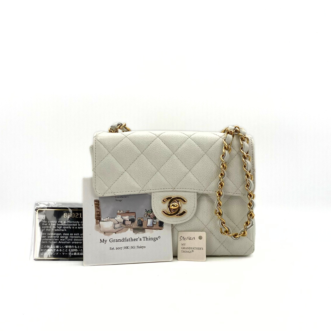 Stellan, 8 Series Mini Square 17cm White Caviar with seal and card
