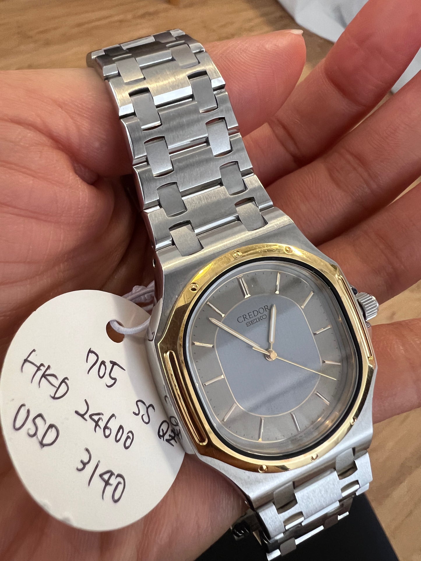 Corum SKU 705