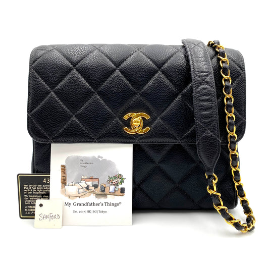 Sanford, 4 series 23cm black chain caviar bag with seal and card