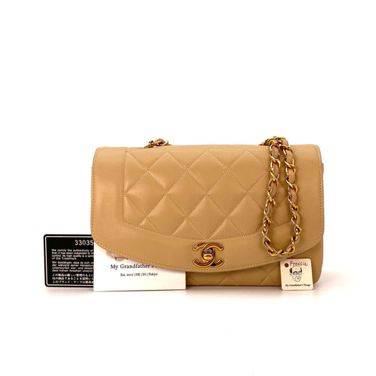 Freesia, 3 Series Small Diana Beige Lambkskin with seal and card