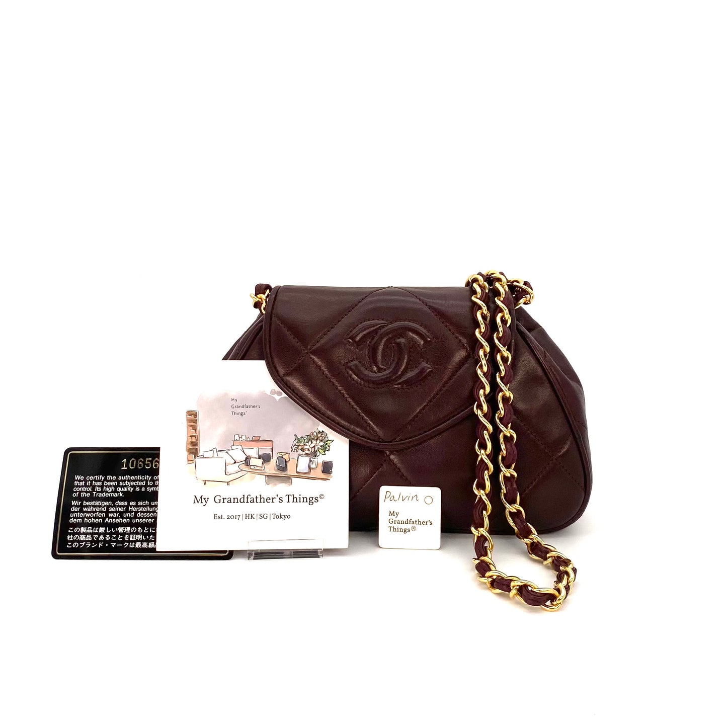 Palvin, 1 Series Brown Lambskin Trapezoid Dumpling Flap with seal and card