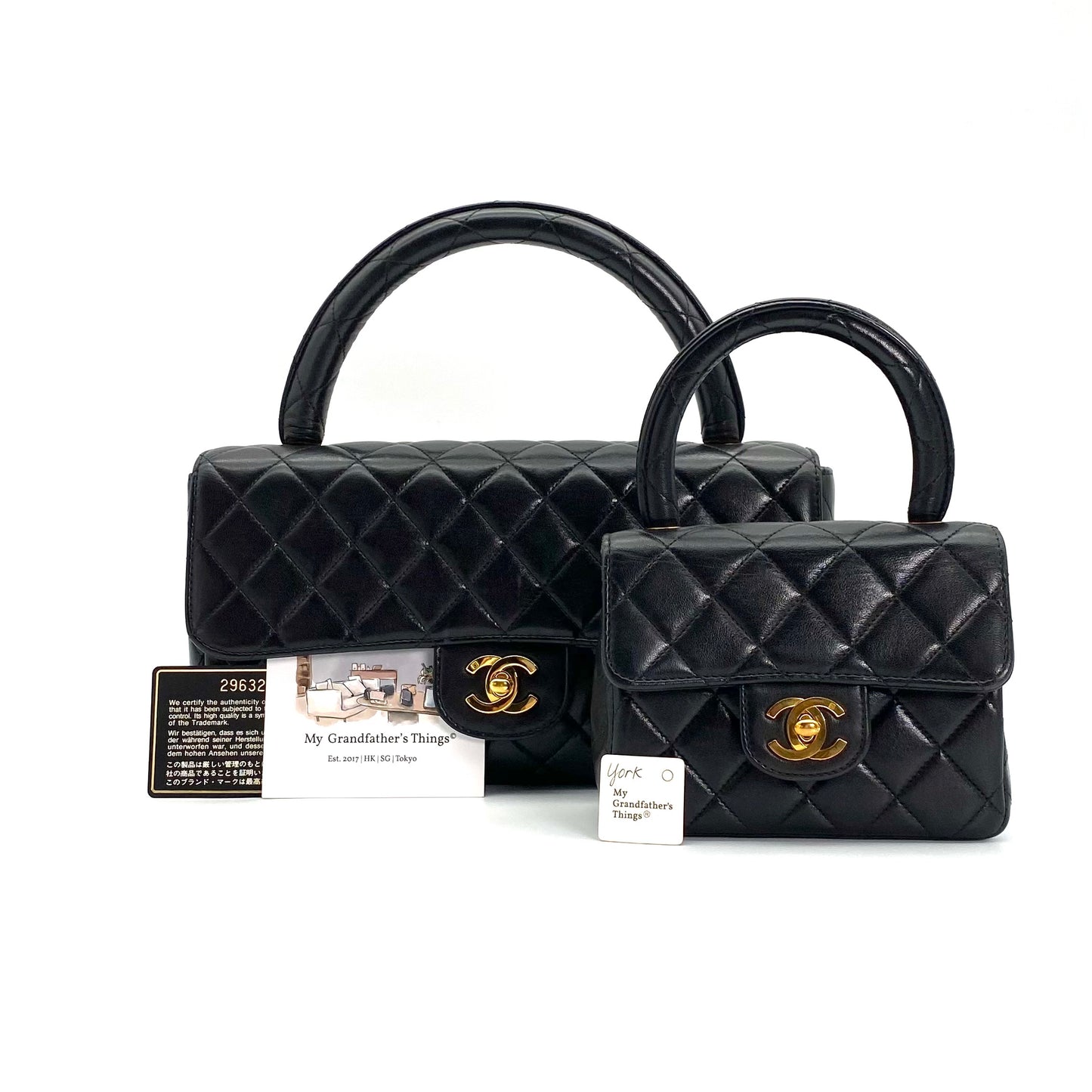 York, 2 Series Pair Bag Mother and Daughter Set Black Lambskin with seal and card