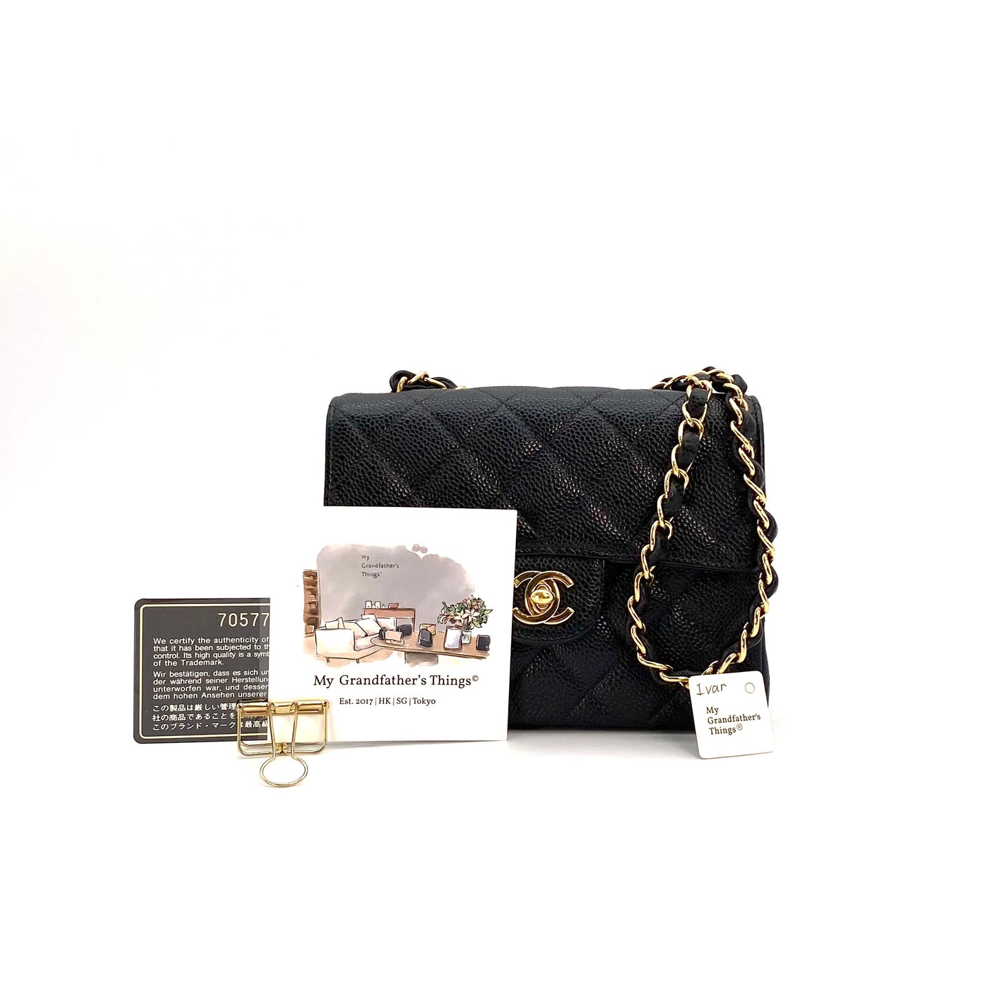 Ivar, 7 Series Square 17cm  Black Caviar with seal and card