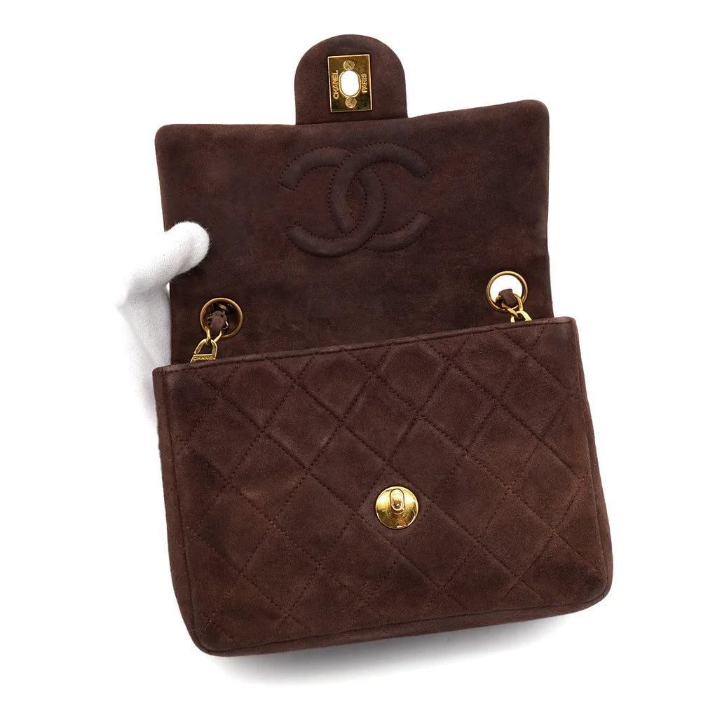 Elsinia, 3 Series Mini Square 17cm Brown Suede Gold Hardware  with seal only