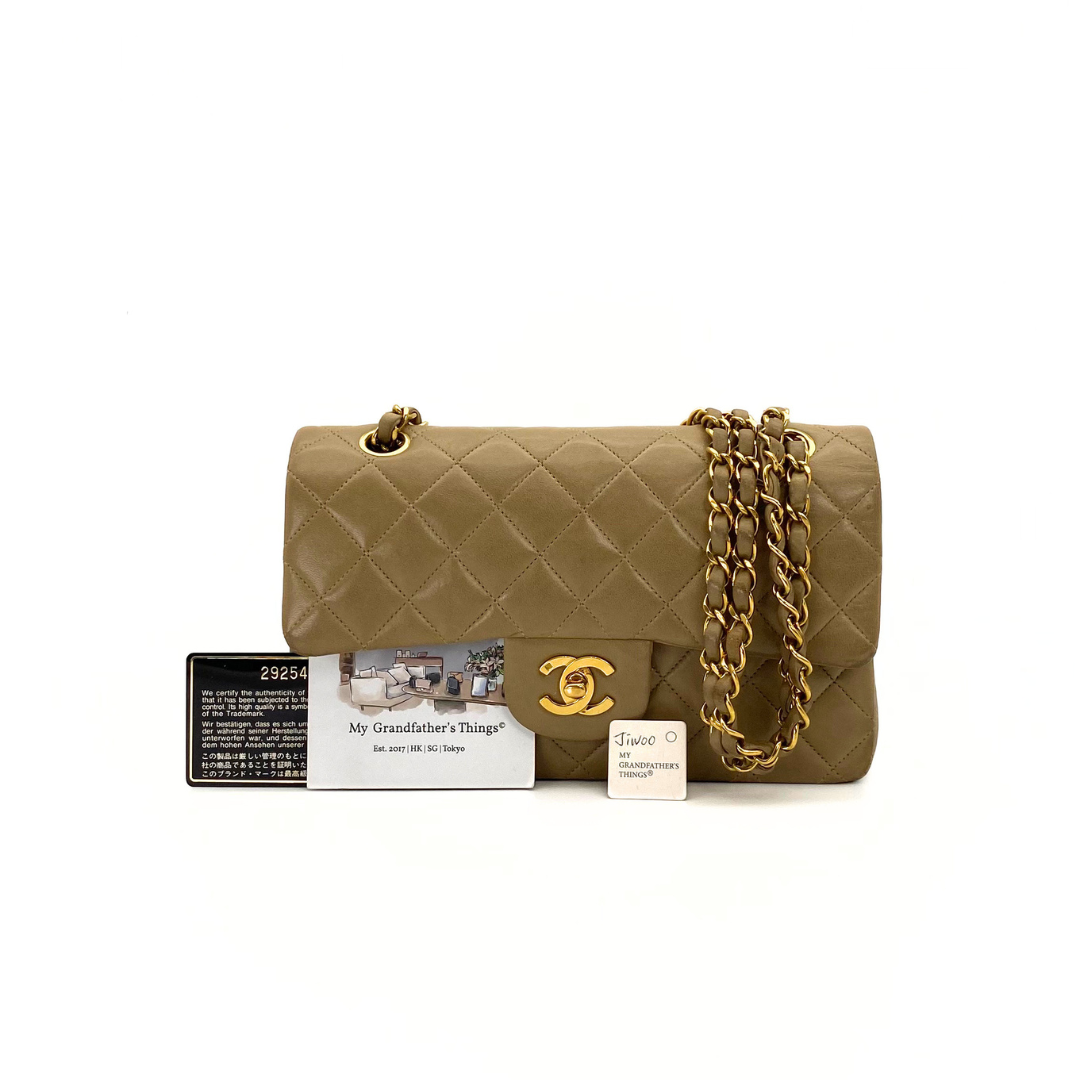 Jiwoo, 2 Series Small Classic Flap Beige Lambskin with seal and card