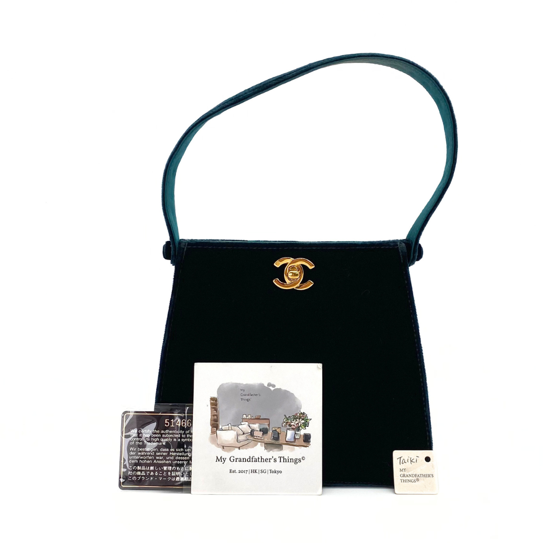 Taiki, 5 Series Turn Lock Green Velvet Top Handle Bucket Bag with seal and card